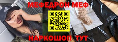 марки nbome Заволжье