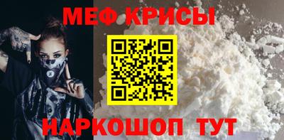 a pvp Жуковский