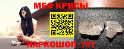 марки nbome Заволжье
