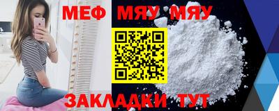марки nbome Заволжье