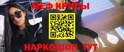 СК Берёзовский